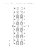 IMAGE PROCESSING SYSTEM, IMAGE PROCESSING METHOD, AND PROGRAM diagram and image