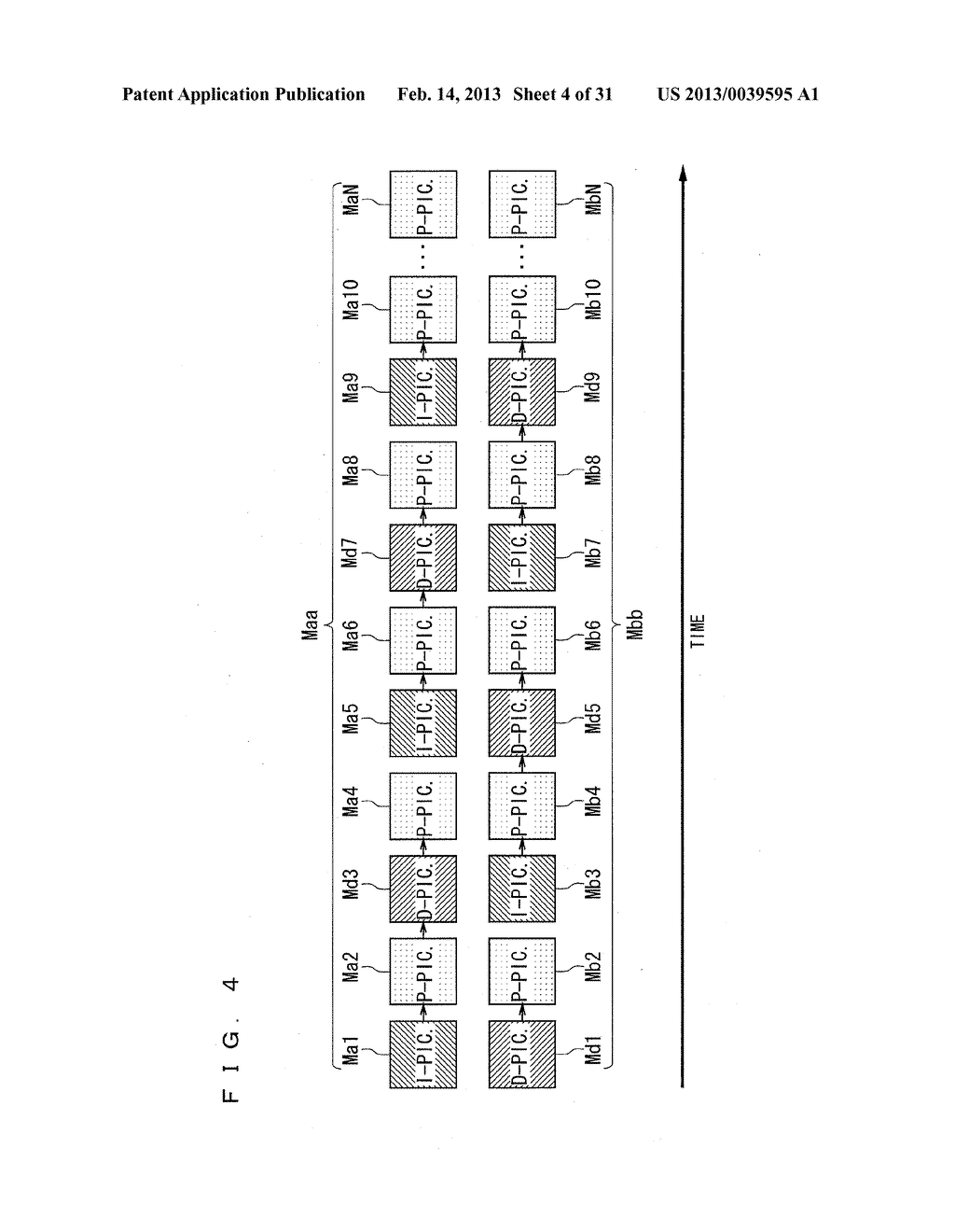 IMAGE PROCESSING SYSTEM, IMAGE PROCESSING METHOD, AND PROGRAM - diagram, schematic, and image 05