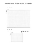 IMAGE PROCESSING SYSTEM, IMAGE PROCESSING METHOD, AND PROGRAM diagram and image