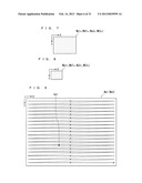 IMAGE PROCESSING SYSTEM, IMAGE PROCESSING METHOD, AND PROGRAM diagram and image