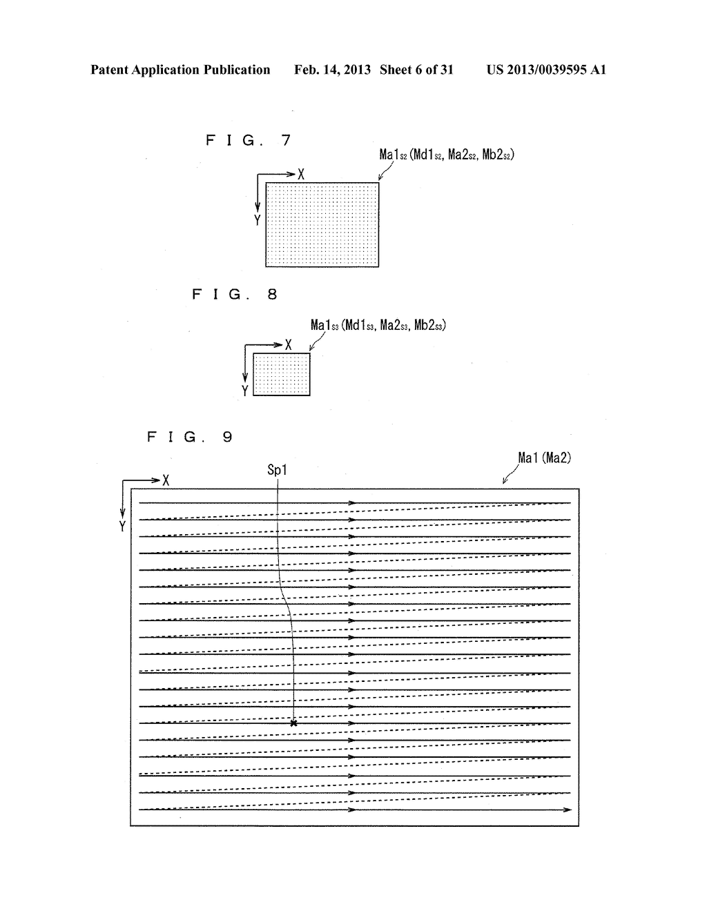 IMAGE PROCESSING SYSTEM, IMAGE PROCESSING METHOD, AND PROGRAM - diagram, schematic, and image 07