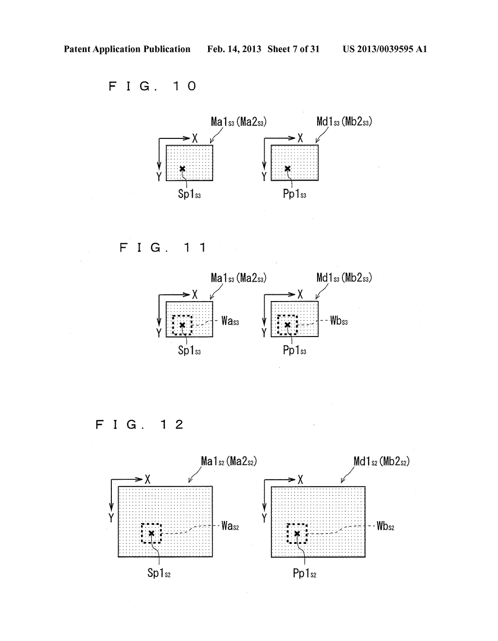 IMAGE PROCESSING SYSTEM, IMAGE PROCESSING METHOD, AND PROGRAM - diagram, schematic, and image 08