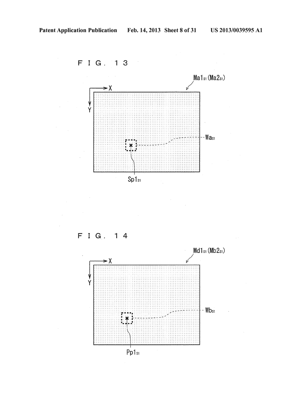 IMAGE PROCESSING SYSTEM, IMAGE PROCESSING METHOD, AND PROGRAM - diagram, schematic, and image 09