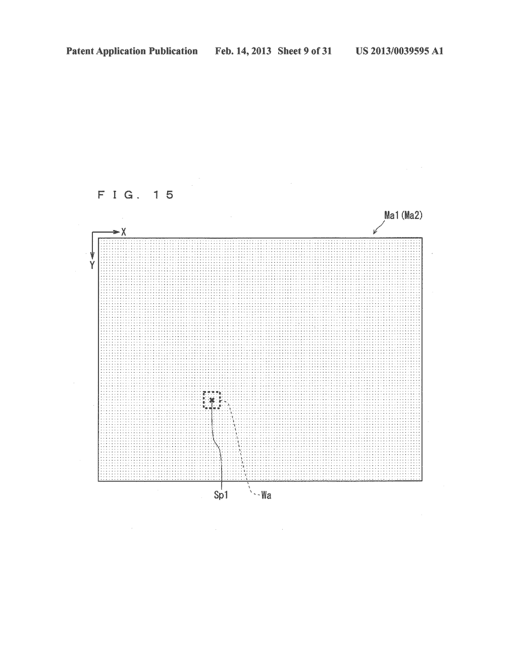 IMAGE PROCESSING SYSTEM, IMAGE PROCESSING METHOD, AND PROGRAM - diagram, schematic, and image 10