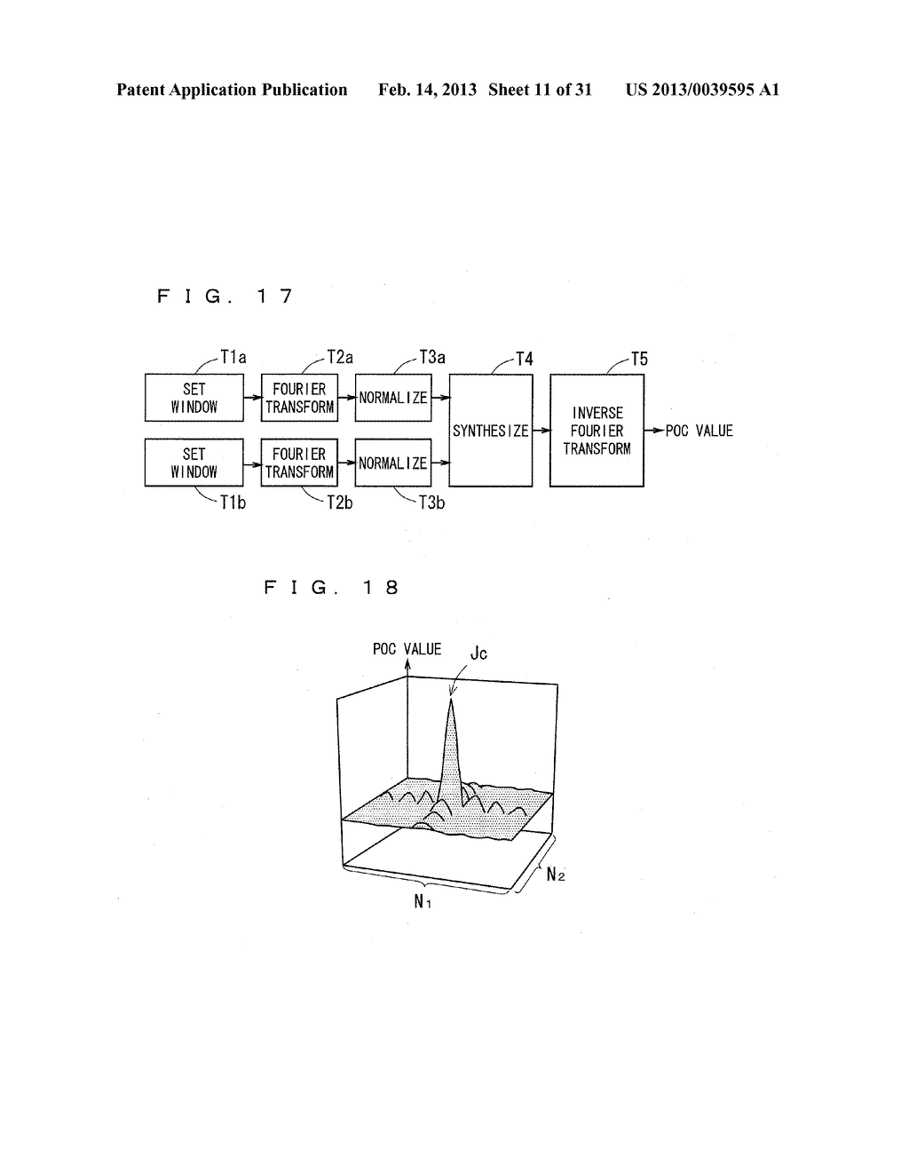 IMAGE PROCESSING SYSTEM, IMAGE PROCESSING METHOD, AND PROGRAM - diagram, schematic, and image 12