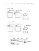 IMAGE PROCESSING SYSTEM, IMAGE PROCESSING METHOD, AND PROGRAM diagram and image