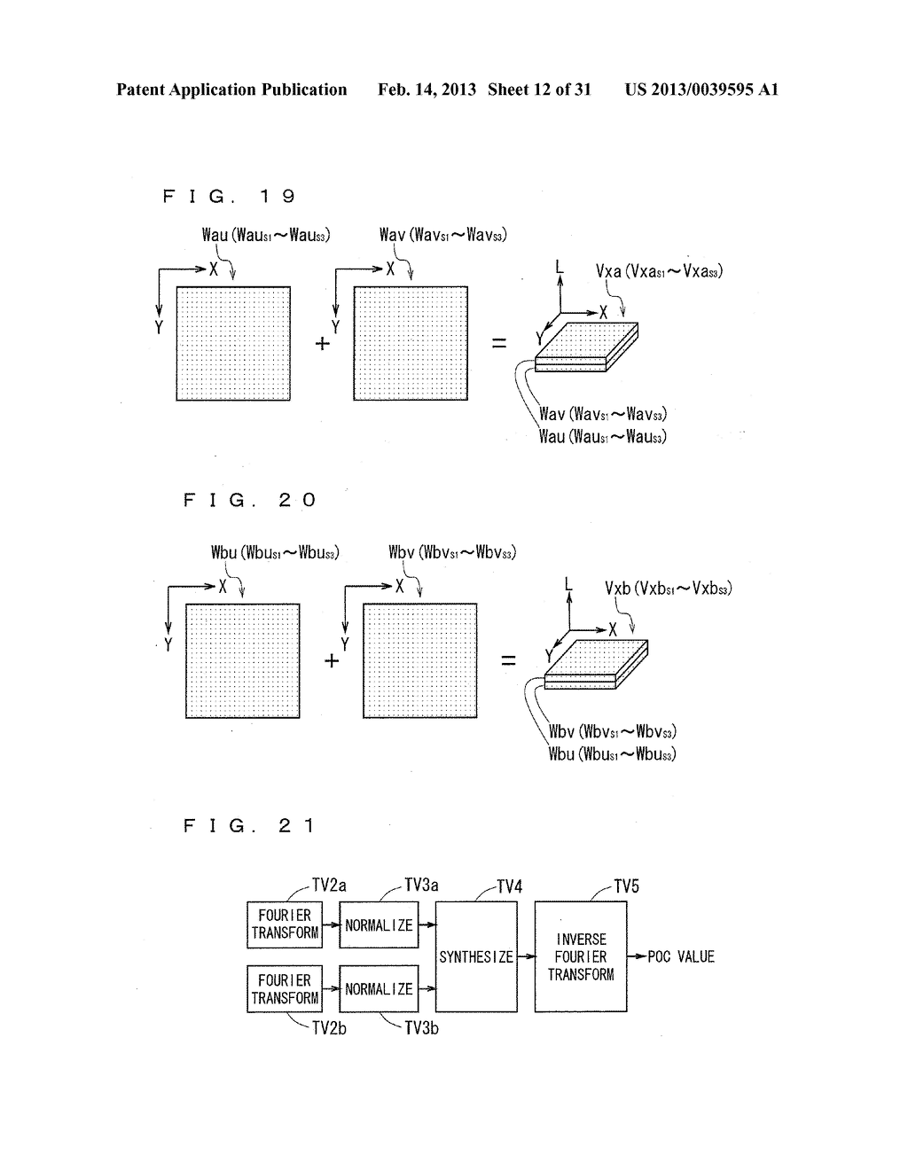 IMAGE PROCESSING SYSTEM, IMAGE PROCESSING METHOD, AND PROGRAM - diagram, schematic, and image 13