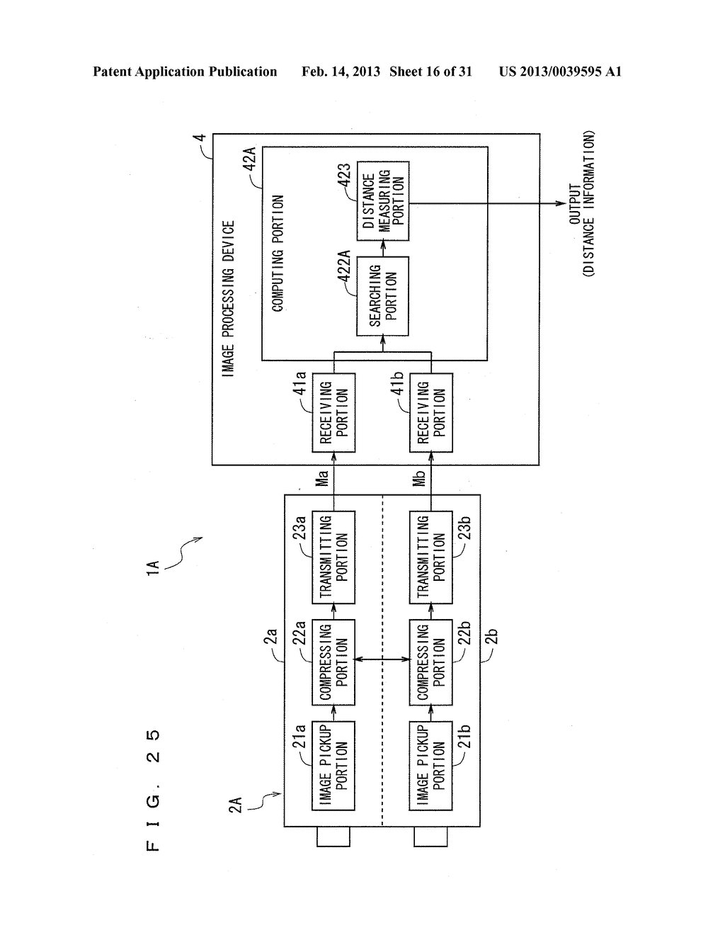 IMAGE PROCESSING SYSTEM, IMAGE PROCESSING METHOD, AND PROGRAM - diagram, schematic, and image 17