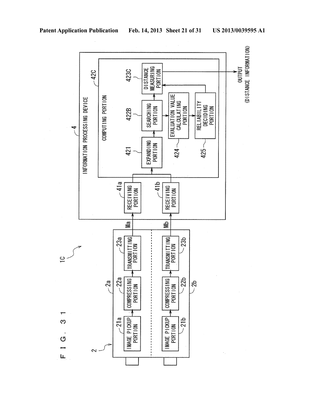 IMAGE PROCESSING SYSTEM, IMAGE PROCESSING METHOD, AND PROGRAM - diagram, schematic, and image 22