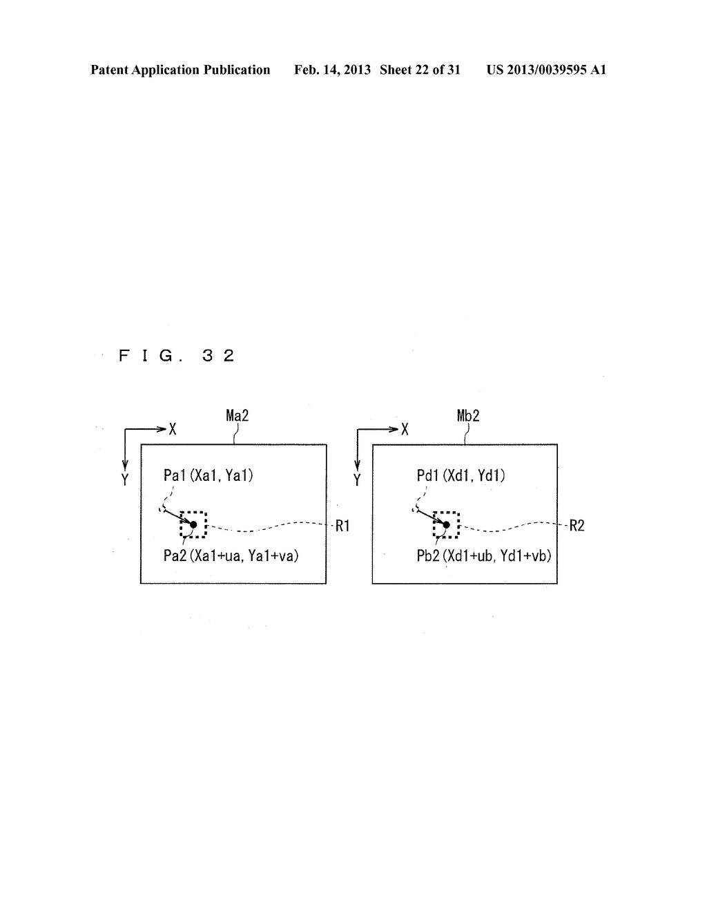 IMAGE PROCESSING SYSTEM, IMAGE PROCESSING METHOD, AND PROGRAM - diagram, schematic, and image 23