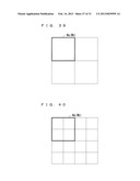 IMAGE PROCESSING SYSTEM, IMAGE PROCESSING METHOD, AND PROGRAM diagram and image