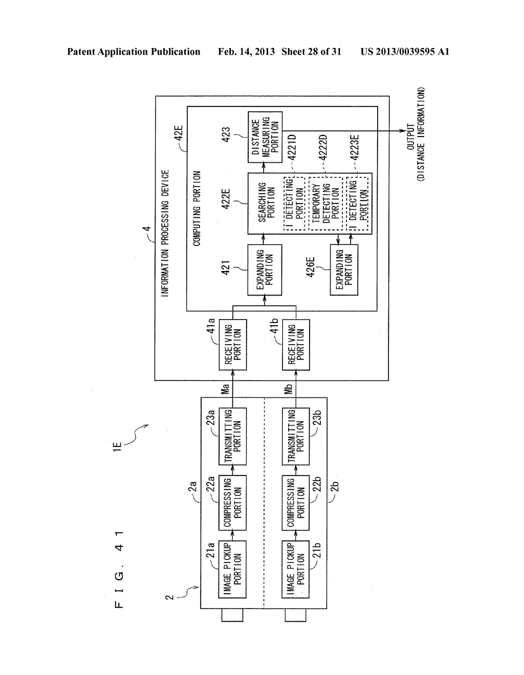 IMAGE PROCESSING SYSTEM, IMAGE PROCESSING METHOD, AND PROGRAM - diagram, schematic, and image 29