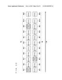 IMAGE PROCESSING SYSTEM, IMAGE PROCESSING METHOD, AND PROGRAM diagram and image