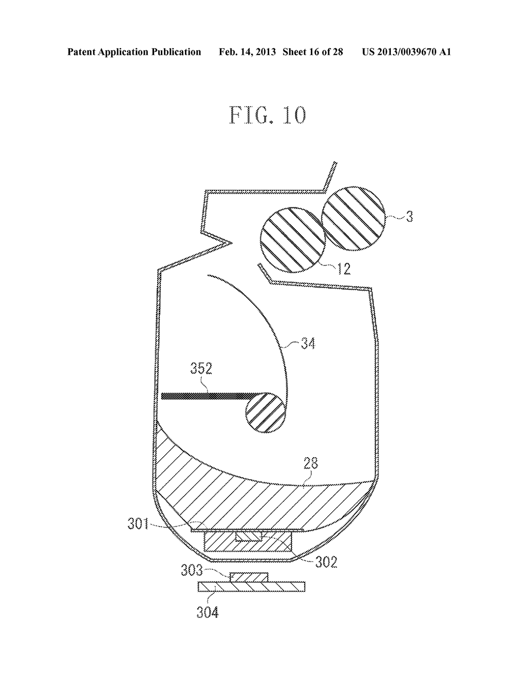 DEVELOPING UNIT, PROCESS CARTRIDGE, AND IMAGE FORMING APPARATUS - diagram, schematic, and image 17