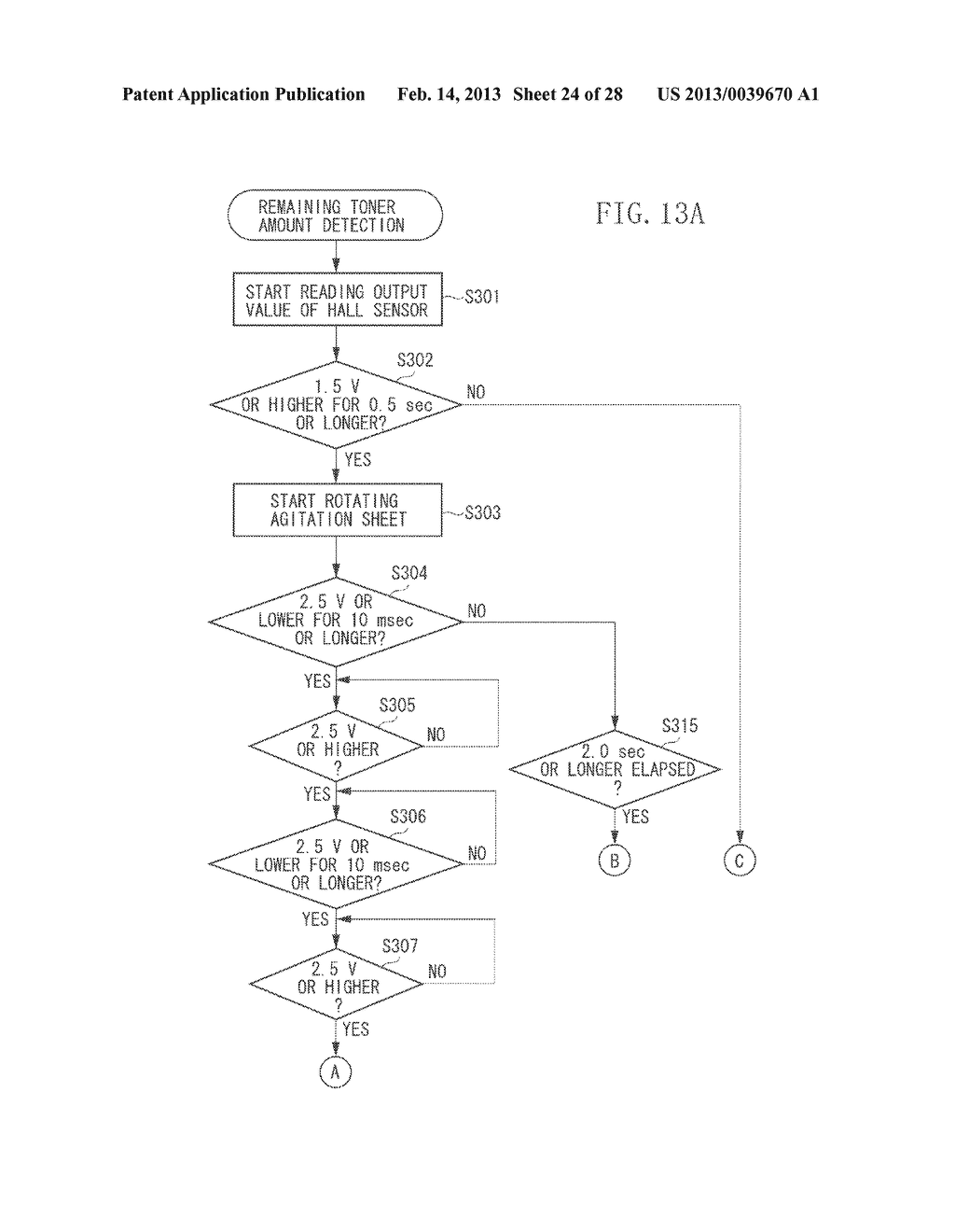 DEVELOPING UNIT, PROCESS CARTRIDGE, AND IMAGE FORMING APPARATUS - diagram, schematic, and image 25