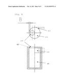 COMPRESSOR diagram and image