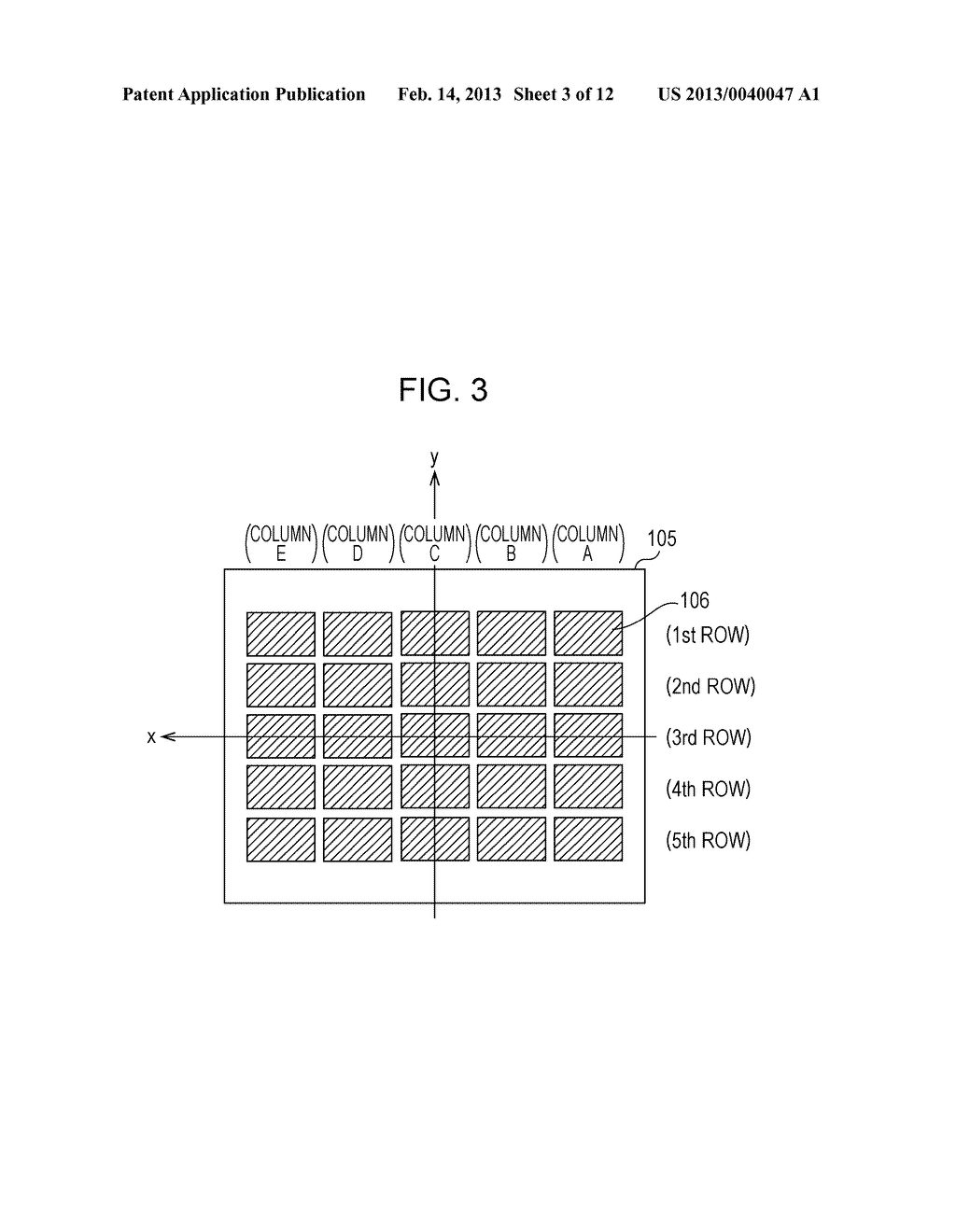 METHOD FOR MANUFACTURING EL DEVICE - diagram, schematic, and image 04