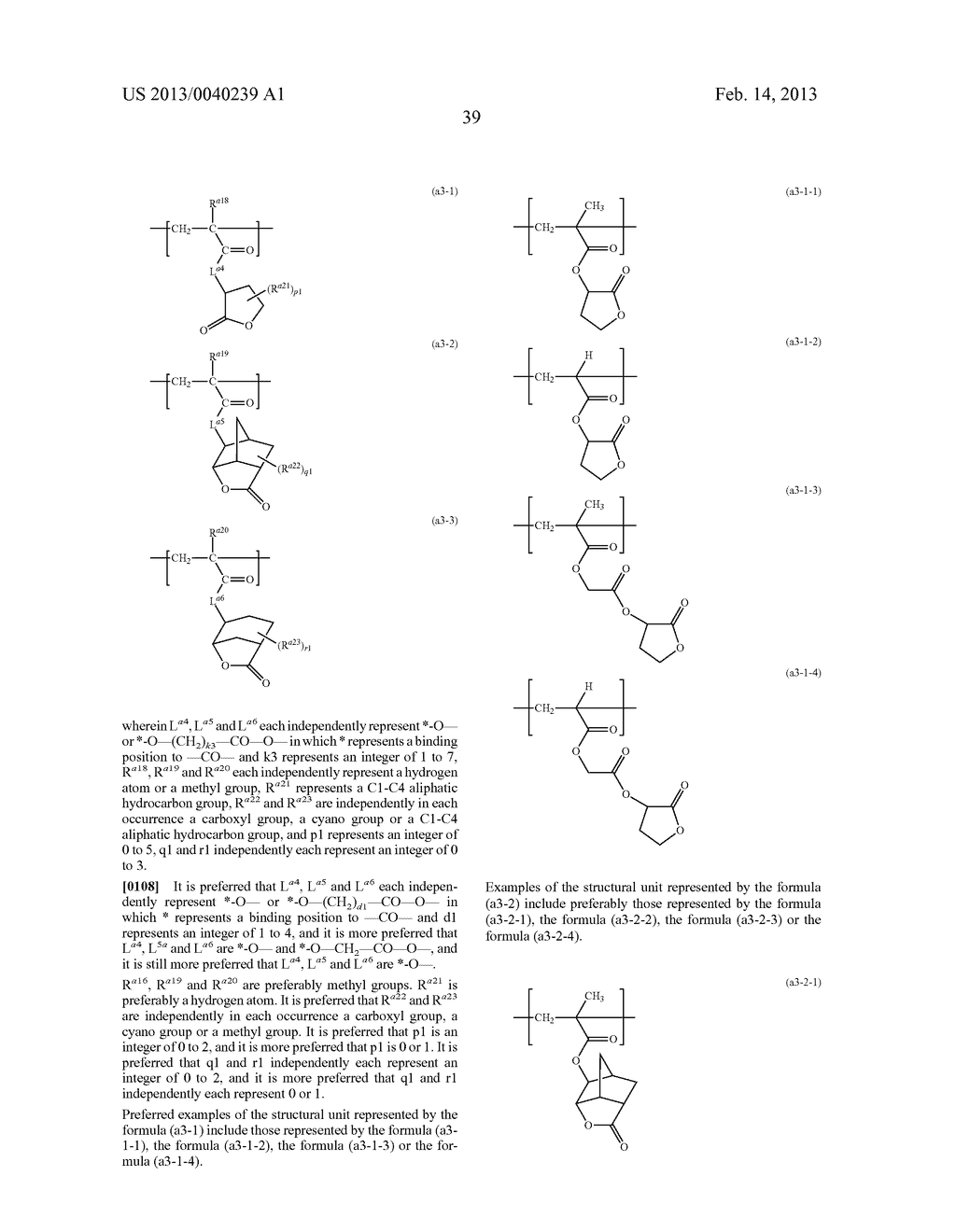 SALT, PHOTORESIST COMPOSITION AND METHOD FOR PRODUCING PHOTORESIST PATTERN - diagram, schematic, and image 41