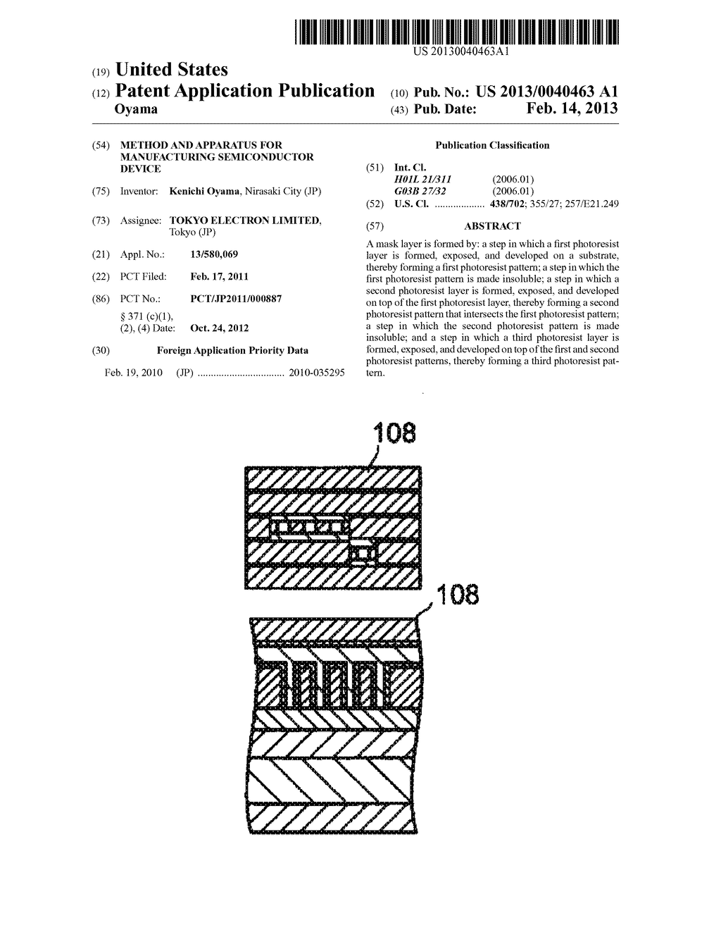 METHOD AND APPARATUS FOR MANUFACTURING SEMICONDUCTOR DEVICE - diagram, schematic, and image 01