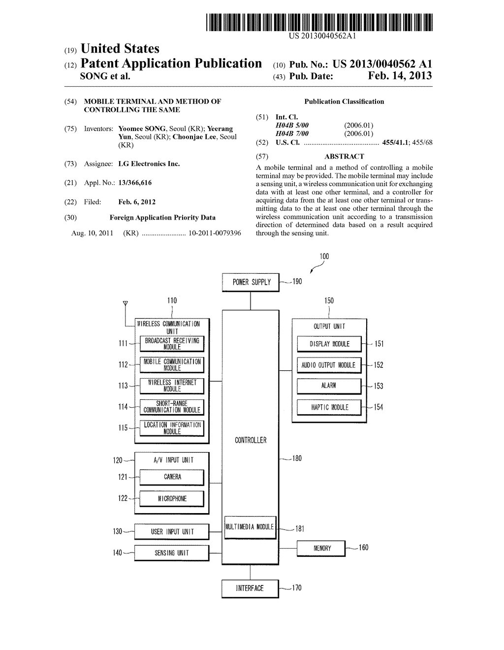 MOBILE TERMINAL AND METHOD OF CONTROLLING THE SAME - diagram, schematic, and image 01