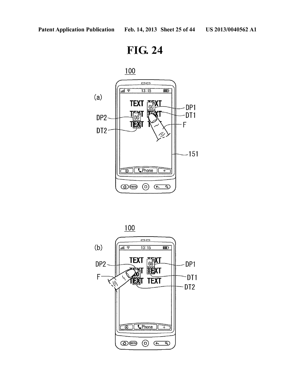 MOBILE TERMINAL AND METHOD OF CONTROLLING THE SAME - diagram, schematic, and image 26