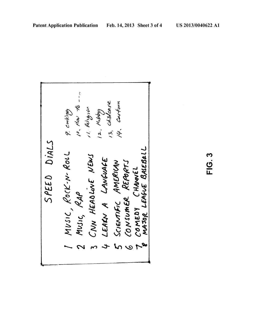 EASY CALL FOR CONTENT - diagram, schematic, and image 04