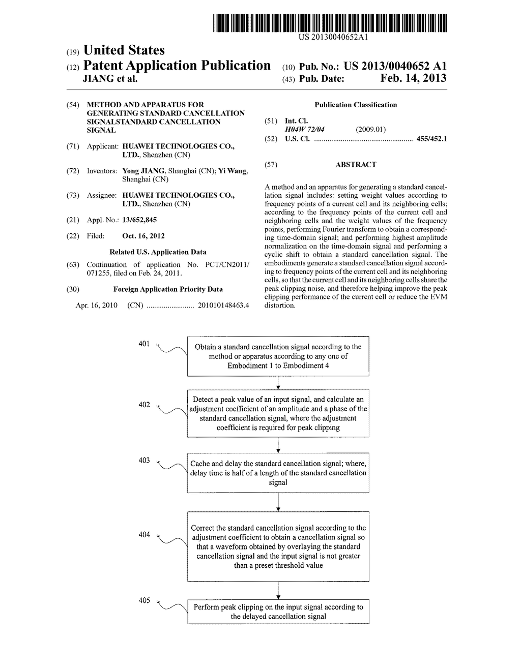 METHOD AND APPARATUS FOR GENERATING STANDARD CANCELLATION SIGNALSTANDARD     CANCELLATION SIGNAL - diagram, schematic, and image 01