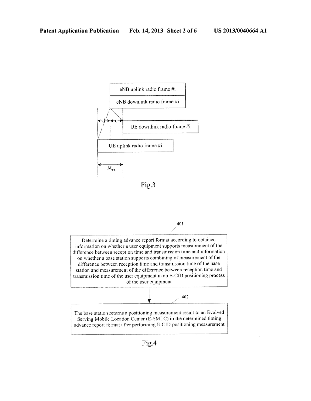 METHOD, SYSTEM AND DEVICE FOR IMPLEMENTING POSITIONING  MEASUREMENT - diagram, schematic, and image 03