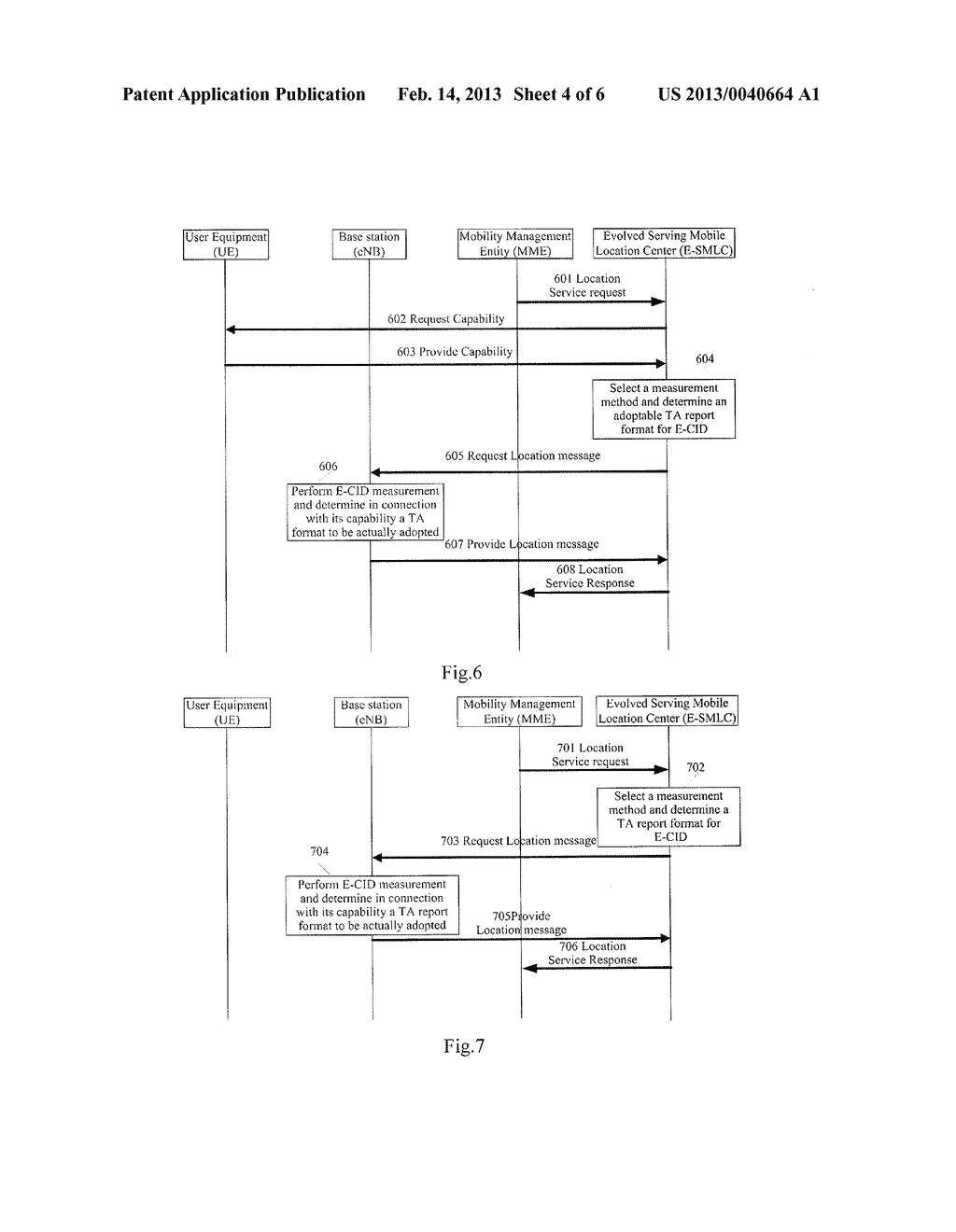 METHOD, SYSTEM AND DEVICE FOR IMPLEMENTING POSITIONING  MEASUREMENT - diagram, schematic, and image 05