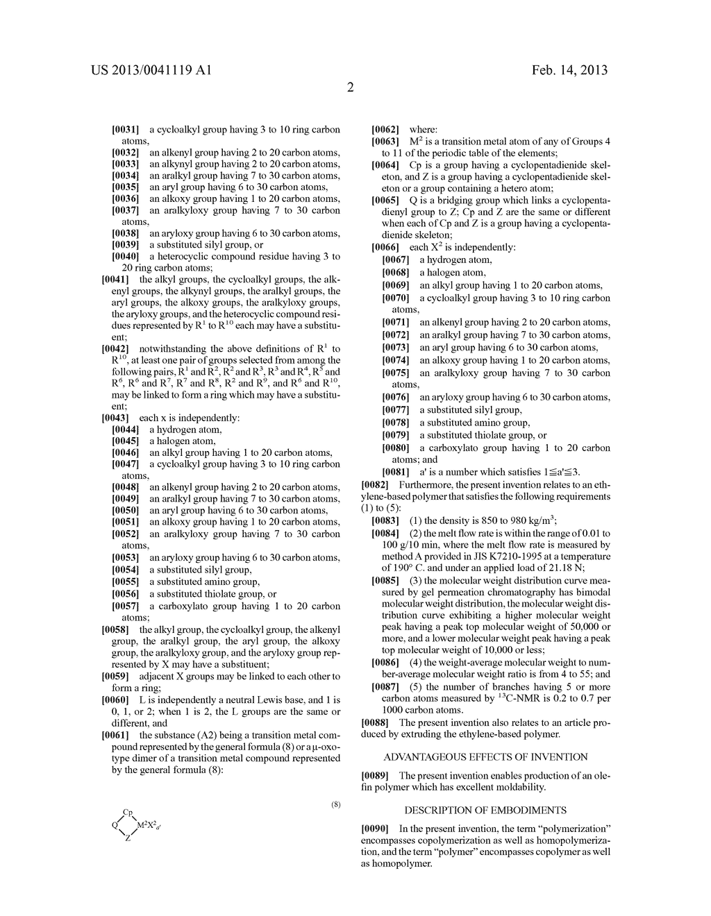 OLEFIN POLYMER PRODUCING METHOD, ETHYLENE POLYMER, AND MOLD PRODUCT - diagram, schematic, and image 03