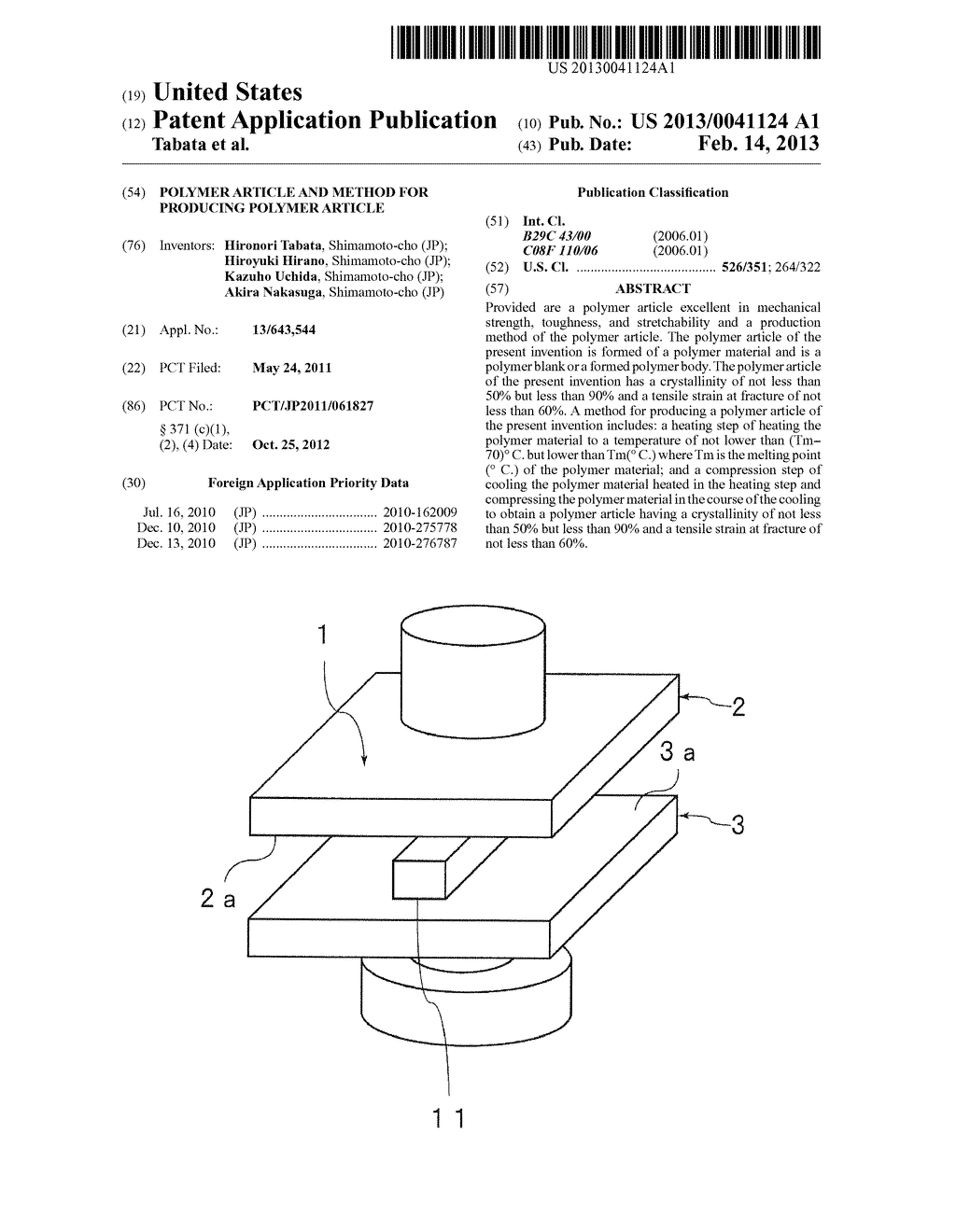 POLYMER ARTICLE AND METHOD FOR PRODUCING POLYMER ARTICLE - diagram, schematic, and image 01
