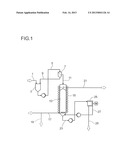 PROCESS FOR WORKING UP PARTICULATE CRUDE POLYOXYMETHYLENE diagram and image