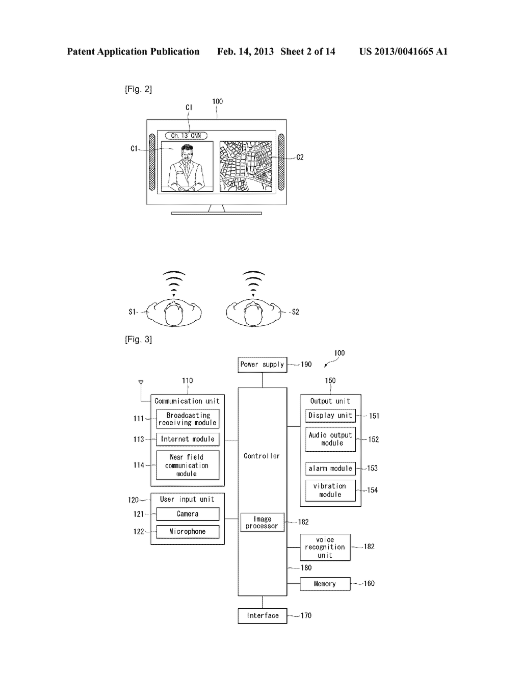 Electronic Device and Method of Controlling the Same - diagram, schematic, and image 03