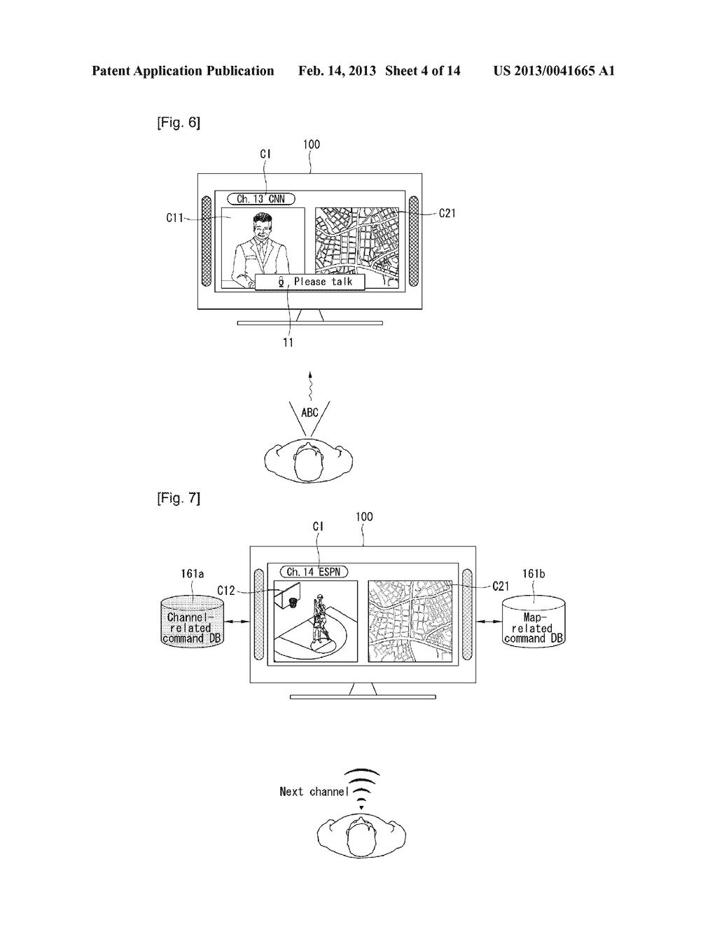 Electronic Device and Method of Controlling the Same - diagram, schematic, and image 05