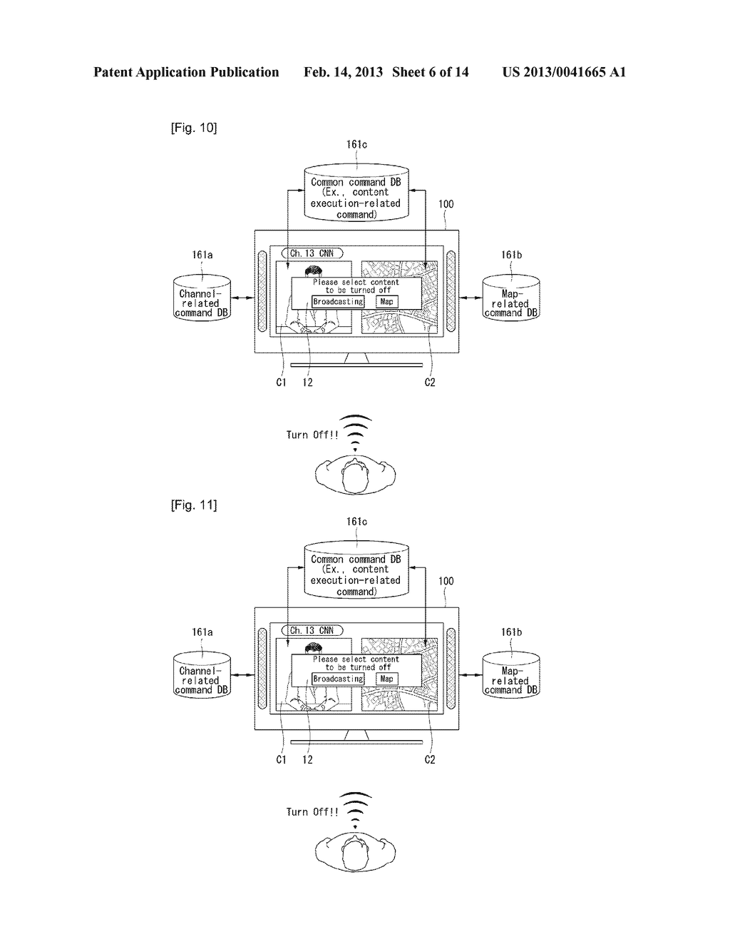 Electronic Device and Method of Controlling the Same - diagram, schematic, and image 07