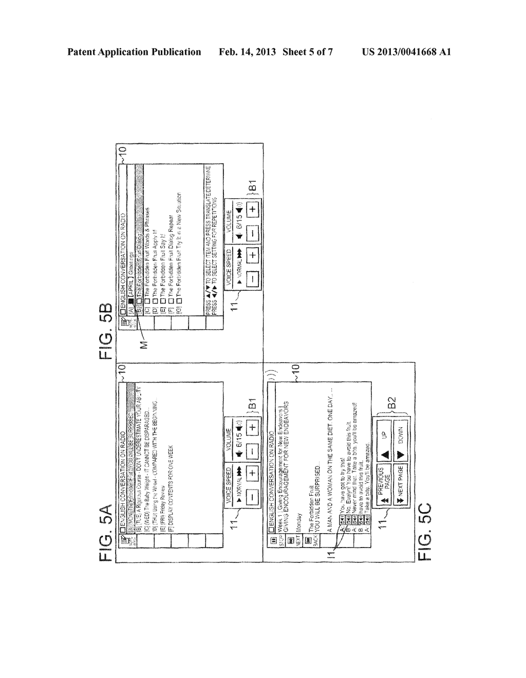 VOICE LEARNING APPARATUS, VOICE LEARNING METHOD, AND STORAGE MEDIUM     STORING VOICE LEARNING PROGRAM - diagram, schematic, and image 06