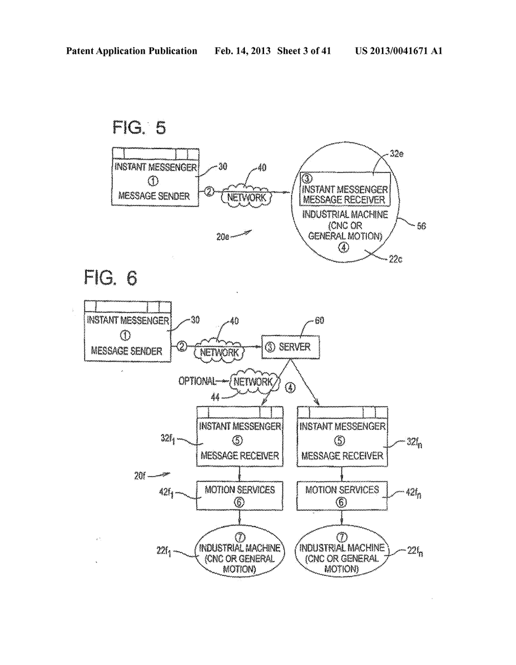 Event Driven Motion Systems - diagram, schematic, and image 04