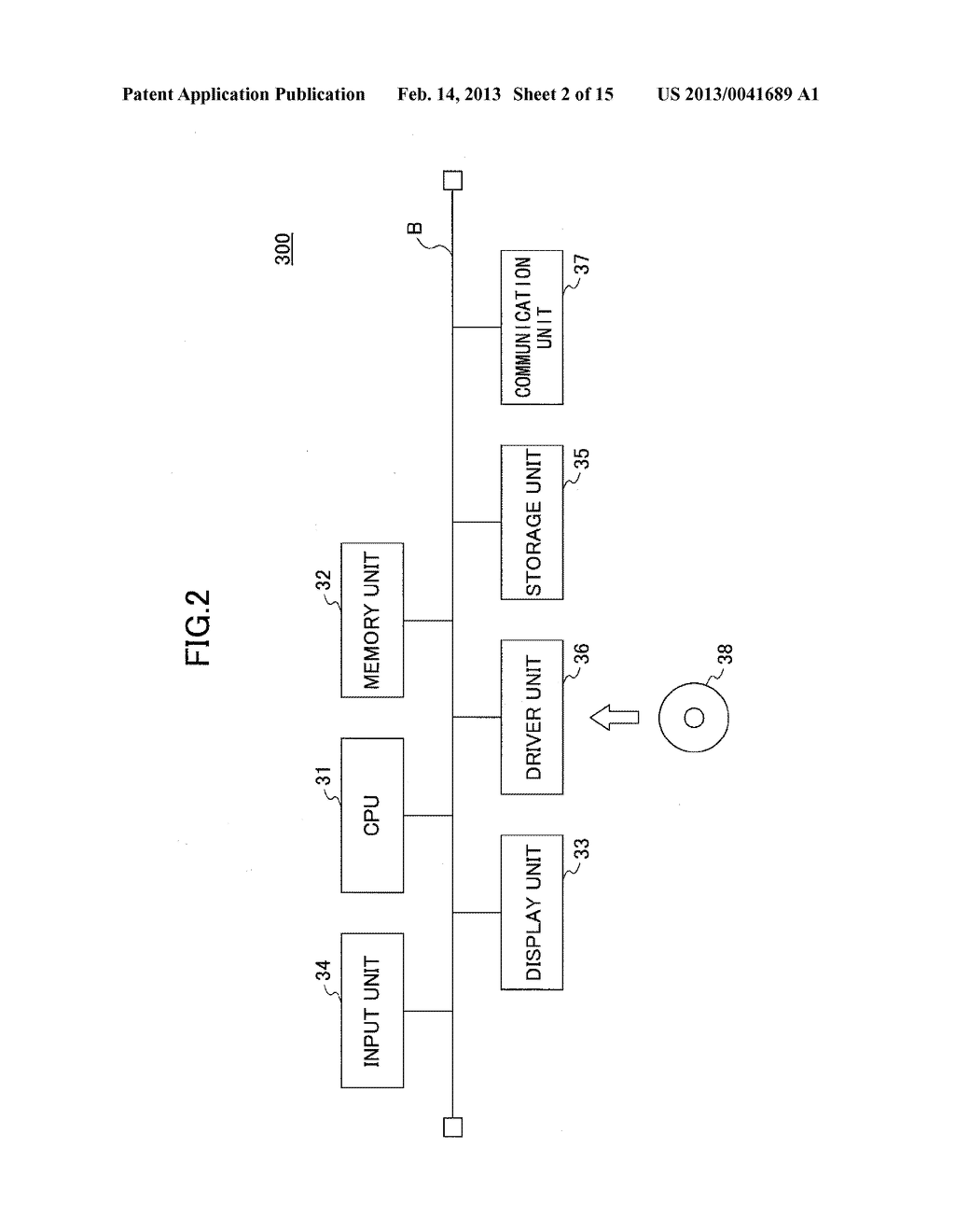 MEDICAL RECORD INFORMATION DISPLAY CONTROL METHOD AND APPARATUS - diagram, schematic, and image 03