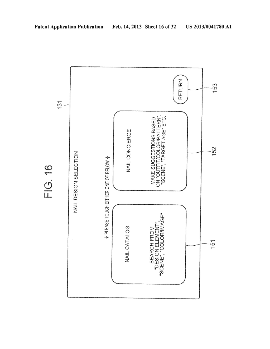NAIL DESIGN DISPLAY CONTROL APPARATUS AND DISPLAY CONTROL METHOD - diagram, schematic, and image 17