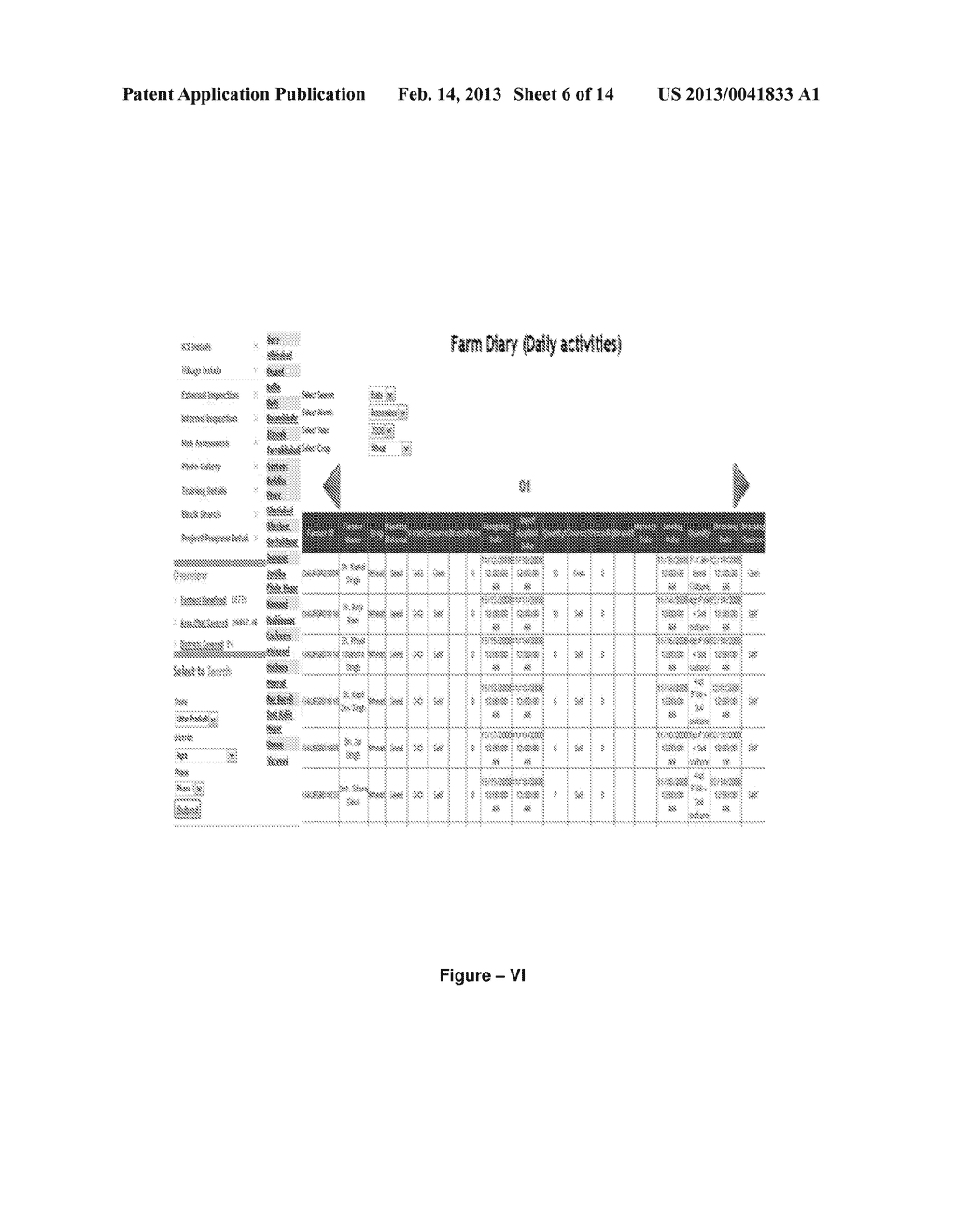 PROCESSS OF ELECTRONIC MANAGEMENT OF ORGANIC PRODUCTION AND CERTIFICATION - diagram, schematic, and image 07