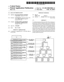 DATA SYNCHRONIZATION diagram and image