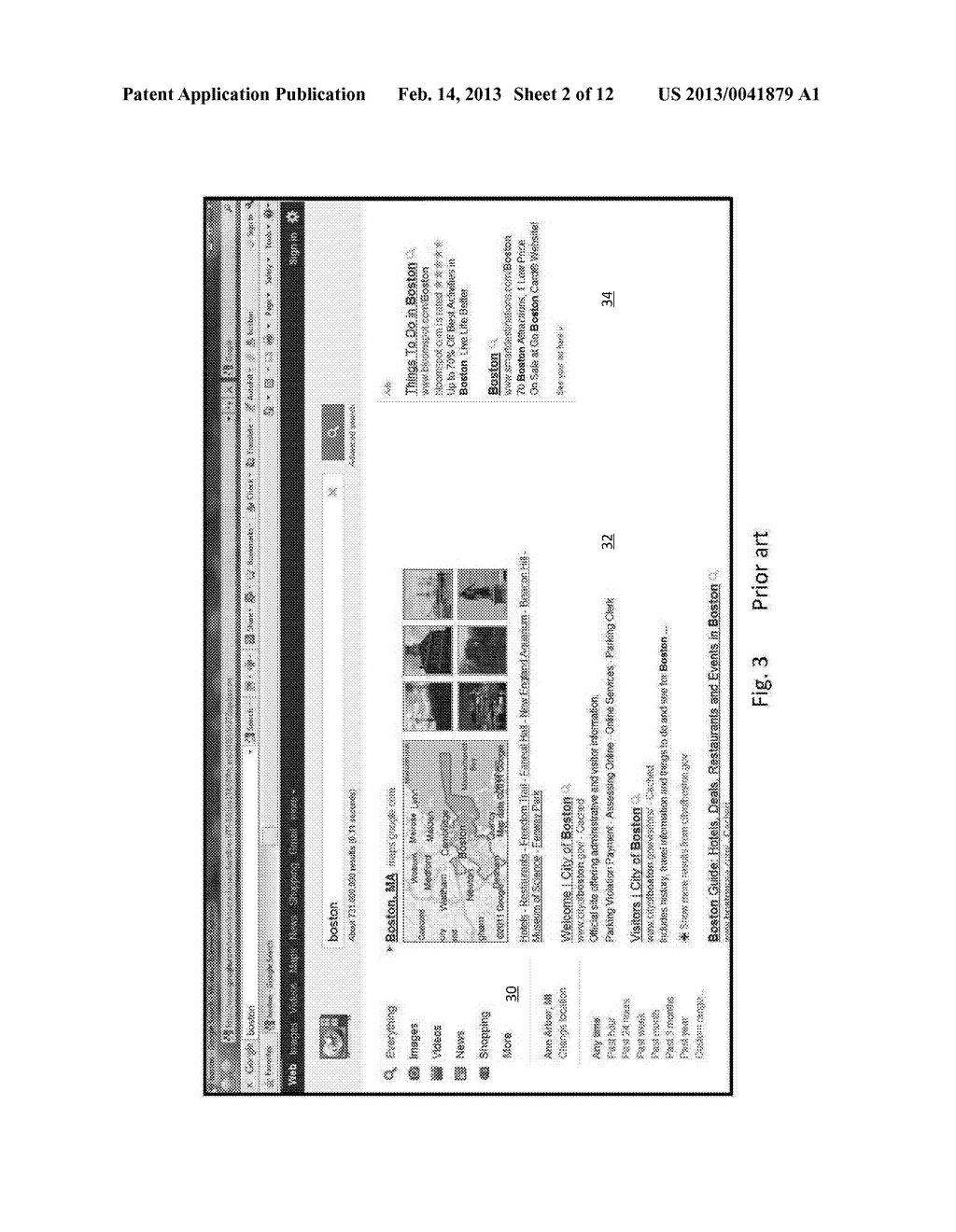 INTEGRAL SEARCH ENGINE - diagram, schematic, and image 03