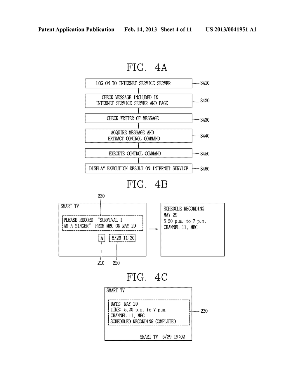 HOME APPLIANCE AND METHOD OF OPERATING THE SAME - diagram, schematic, and image 05