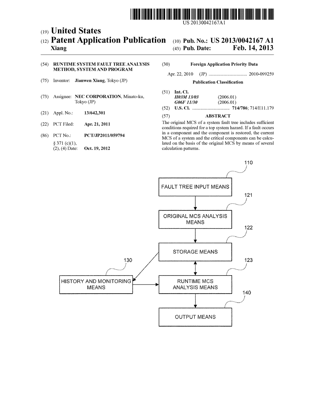 RUNTIME SYSTEM FAULT TREE ANALYSIS METHOD, SYSTEM AND PROGRAM - diagram, schematic, and image 01