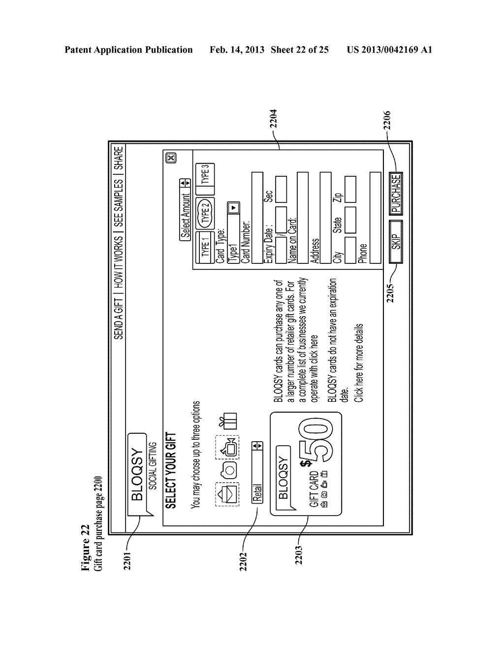 Systems and Methods for an On-line Event Lander - diagram, schematic, and image 23