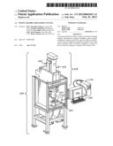 PINION ASSEMBLY PRELOADING SYSTEM diagram and image