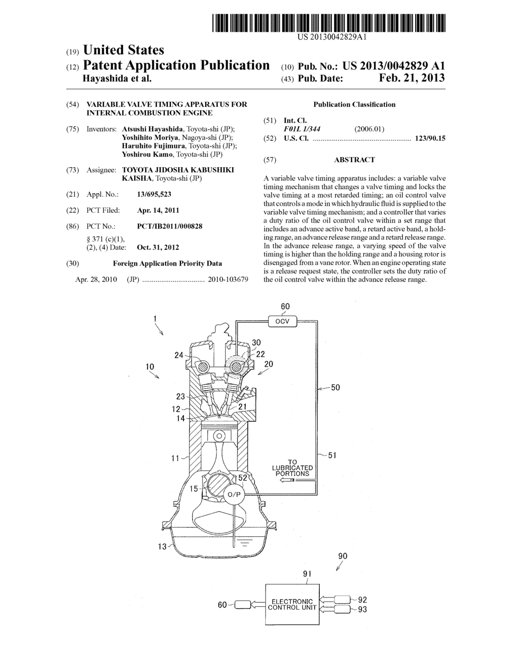 VARIABLE VALVE TIMING APPARATUS FOR INTERNAL COMBUSTION ENGINE - diagram, schematic, and image 01