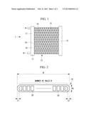 HEAT EXCHANGER AND VEHICLE AIR CONDITIONER EQUIPPED WITH THE SAME diagram and image