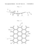 DIAPHRAGM OF ELECTRIC SOUND CONVERTER AND ITS MANUFACTURING METHOD diagram and image