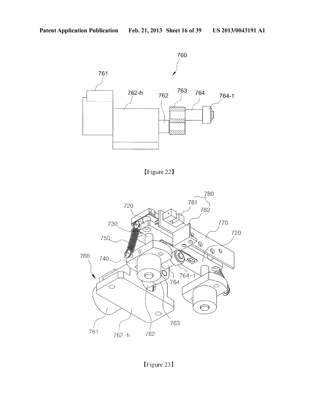 AUTOMATIC BIOLOGICAL SAMPLE PURIFICATION APPARATUS EQUIPPED WITH MAGNETIC     FILED APPLYING PART, METHOD OF EXTRACTING TARGET SUBSTANCE FROM     BIOLOGICAL SAMPLE, AND PROTEIN EXPRESSION AND PURIFICATION METHOD - diagram, schematic, and image 17